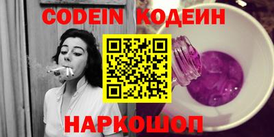 мефедрон мука Малоярославец