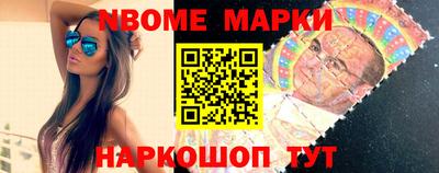 мефедрон VHQ Малгобек