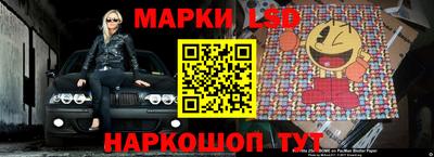 мефедрон мука Малоярославец