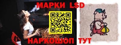 мефедрон Мариинск