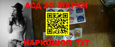 метамфетамин Можга
