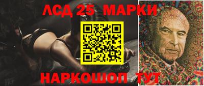 мефедрон мука Малоярославец