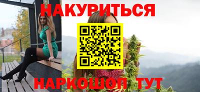 мефедрон мука Малоярославец