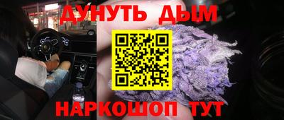 мефедрон мука Малоярославец