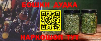 мефедрон мука Малоярославец