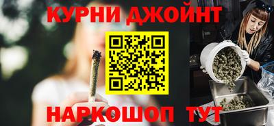 мефедрон мука Малоярославец