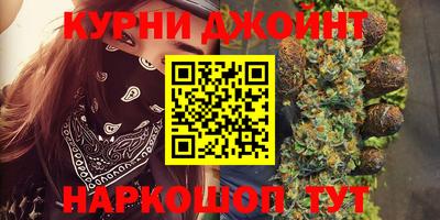 мефедрон VHQ Малгобек