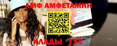мефедрон мука Малоярославец