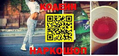 мефедрон мука Малоярославец