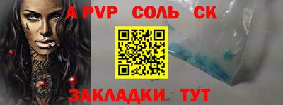 мефедрон мука Малоярославец