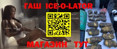 мефедрон Мариинск