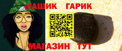 мефедрон Мариинск